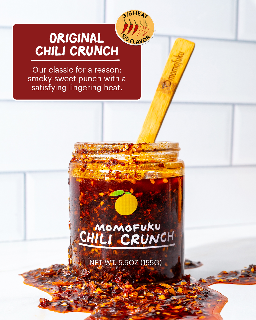 Chili Crunch - Easy Choice