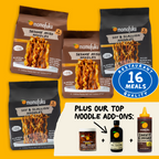 Not Spicy Essentials Pack - Clean Bundle