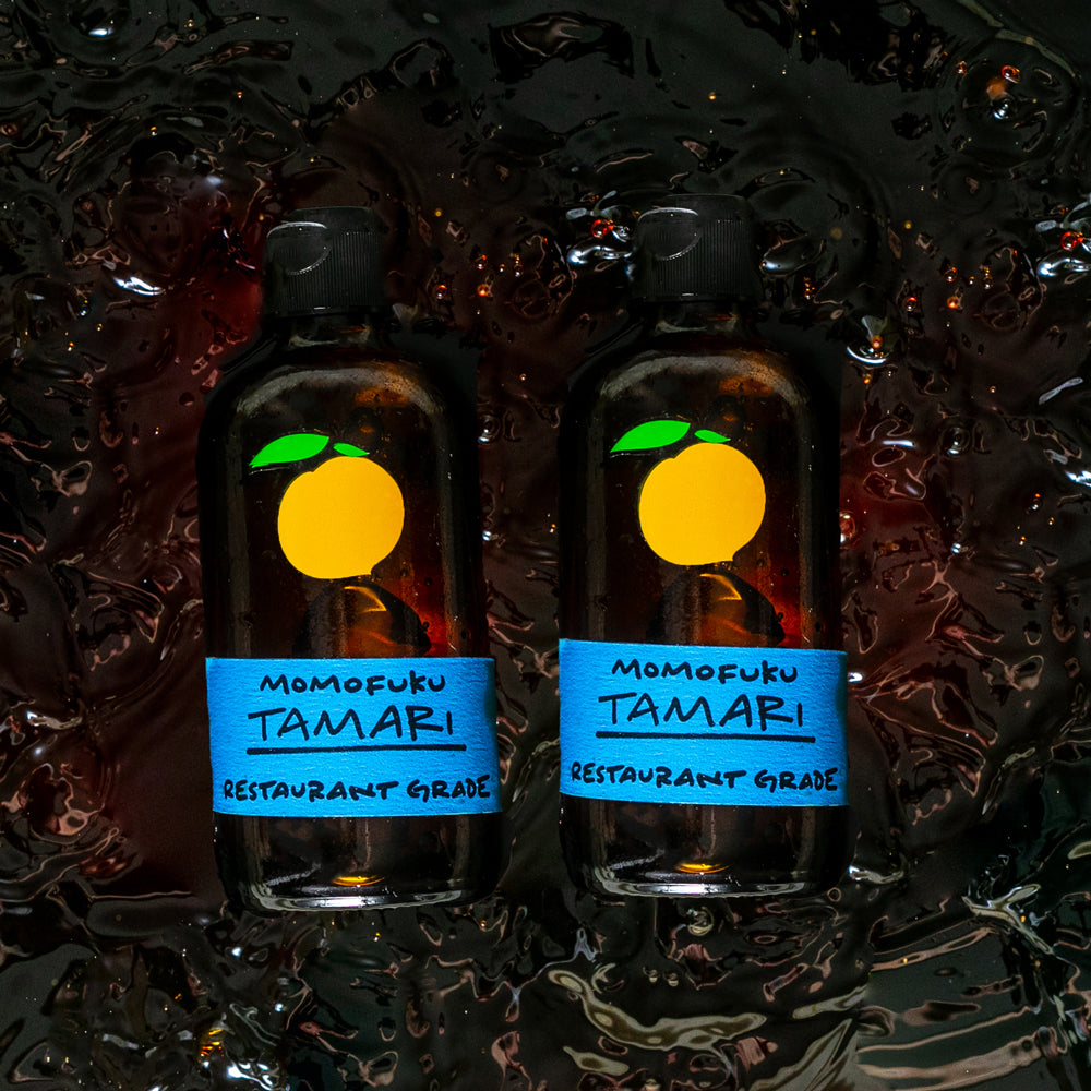 Tamari 2-Pack - Easy Set