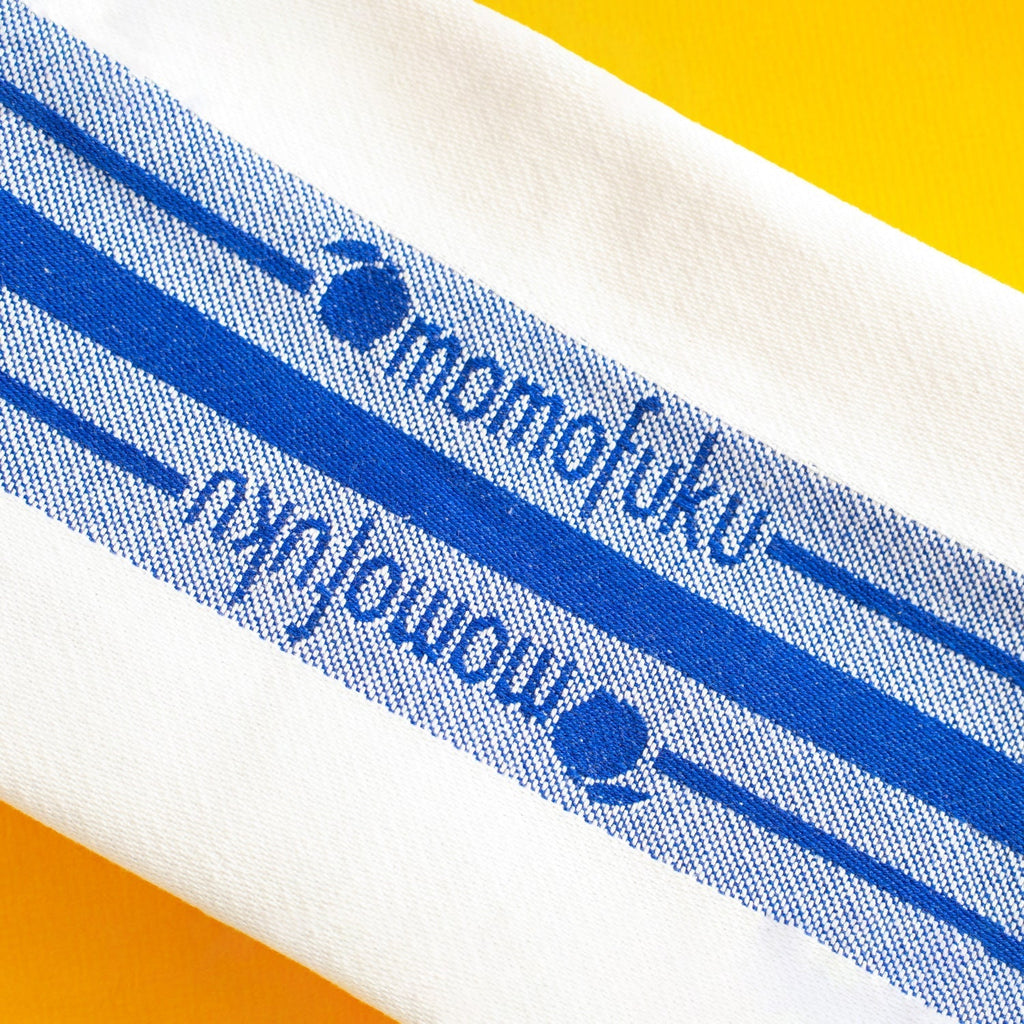 Kitchen Towel Set - Premium Choice